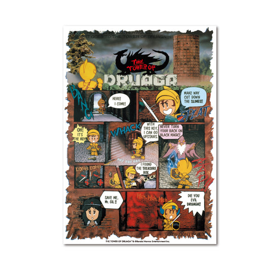 BNE-013 Legendary Series Sticker Druaga/Big