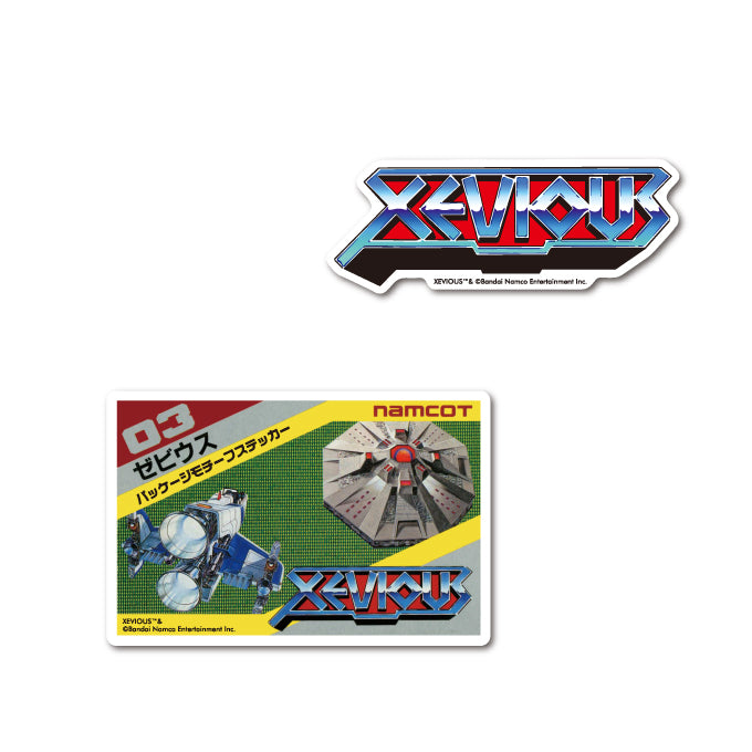 BNE-014 Legendary Series Sticker Xevious/Set A