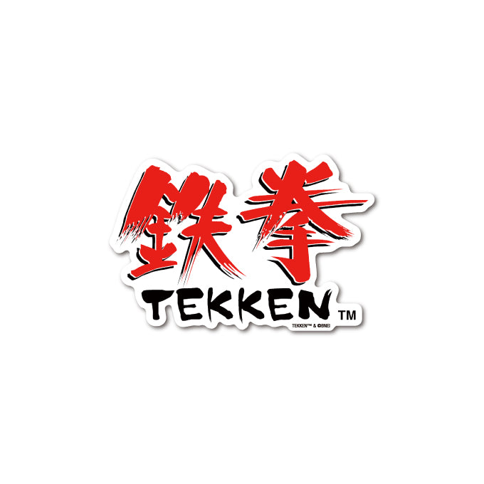 TEKKEN Legend Die Cut Vinyl Sticker 040